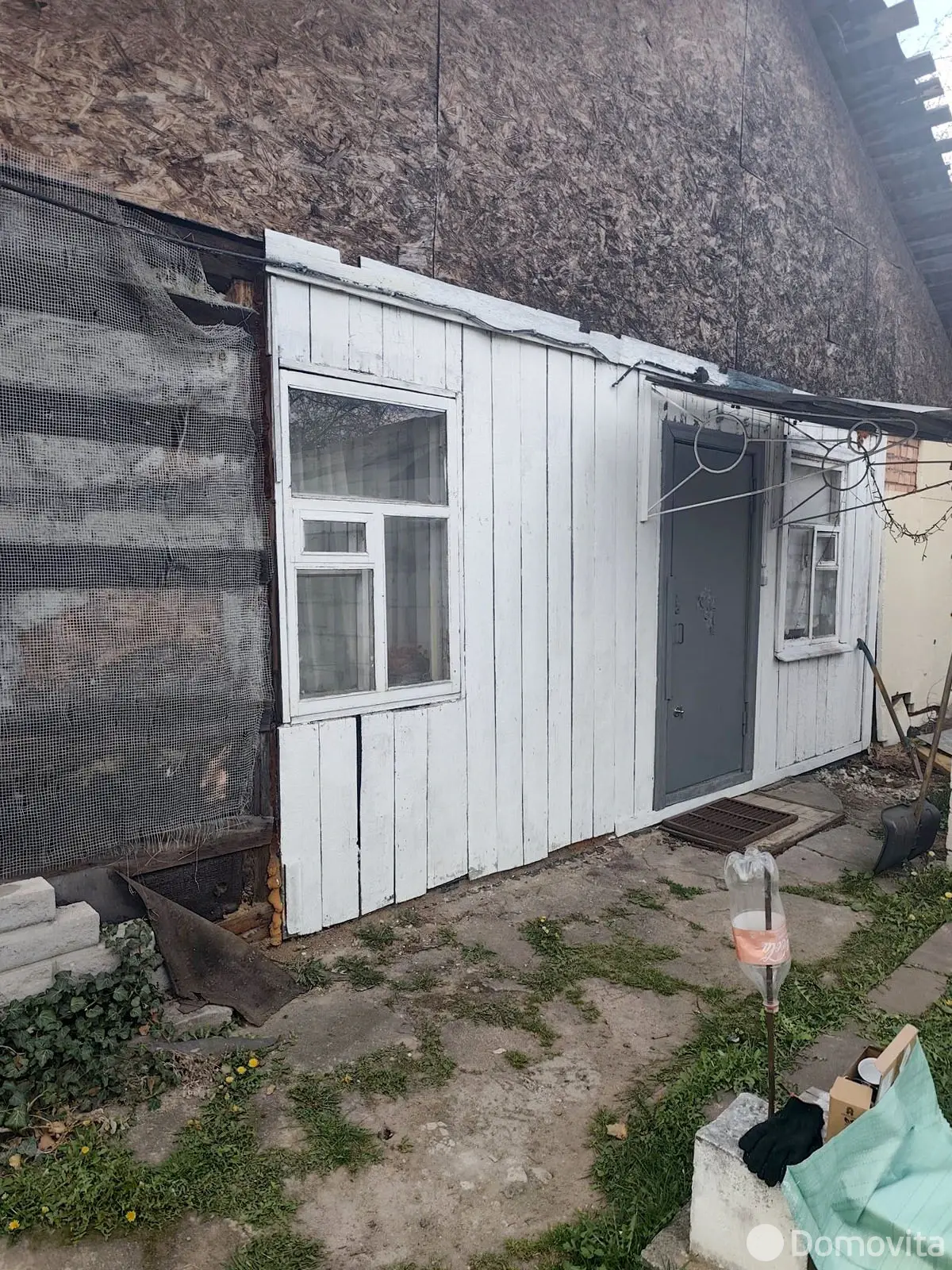 купить дом, Минск, пр-д Коллективный, д. 45