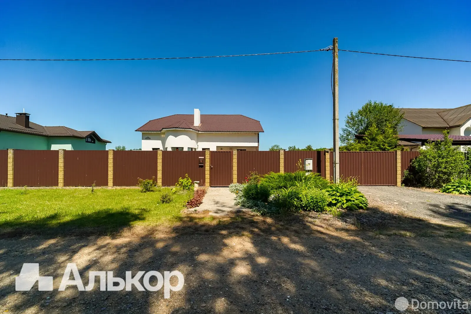 дом, Басмановка, ул. Садовая, д. 10 