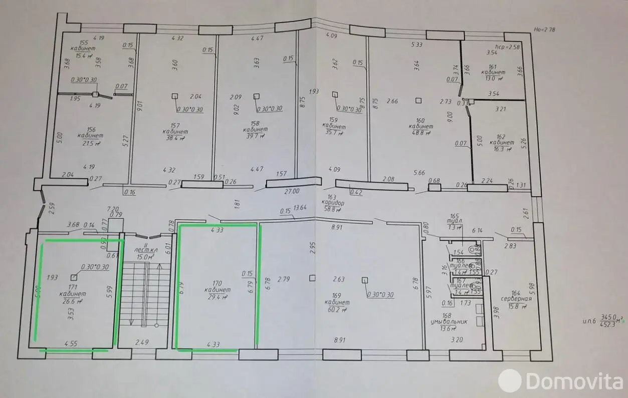 Аренда офиса на пер. Липковский, д. 34 в Минске, 168USD, код 14604 - фото 10