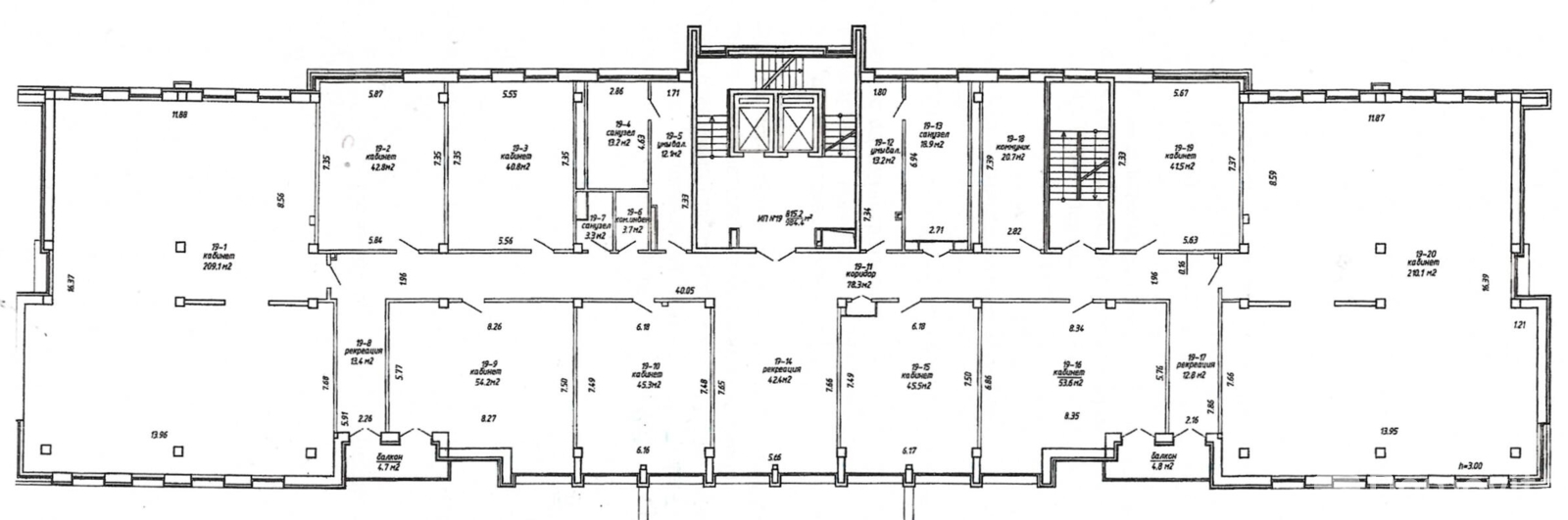 офис, Минск, ул. Академика Купревича, д. 14 в Первомайском районе