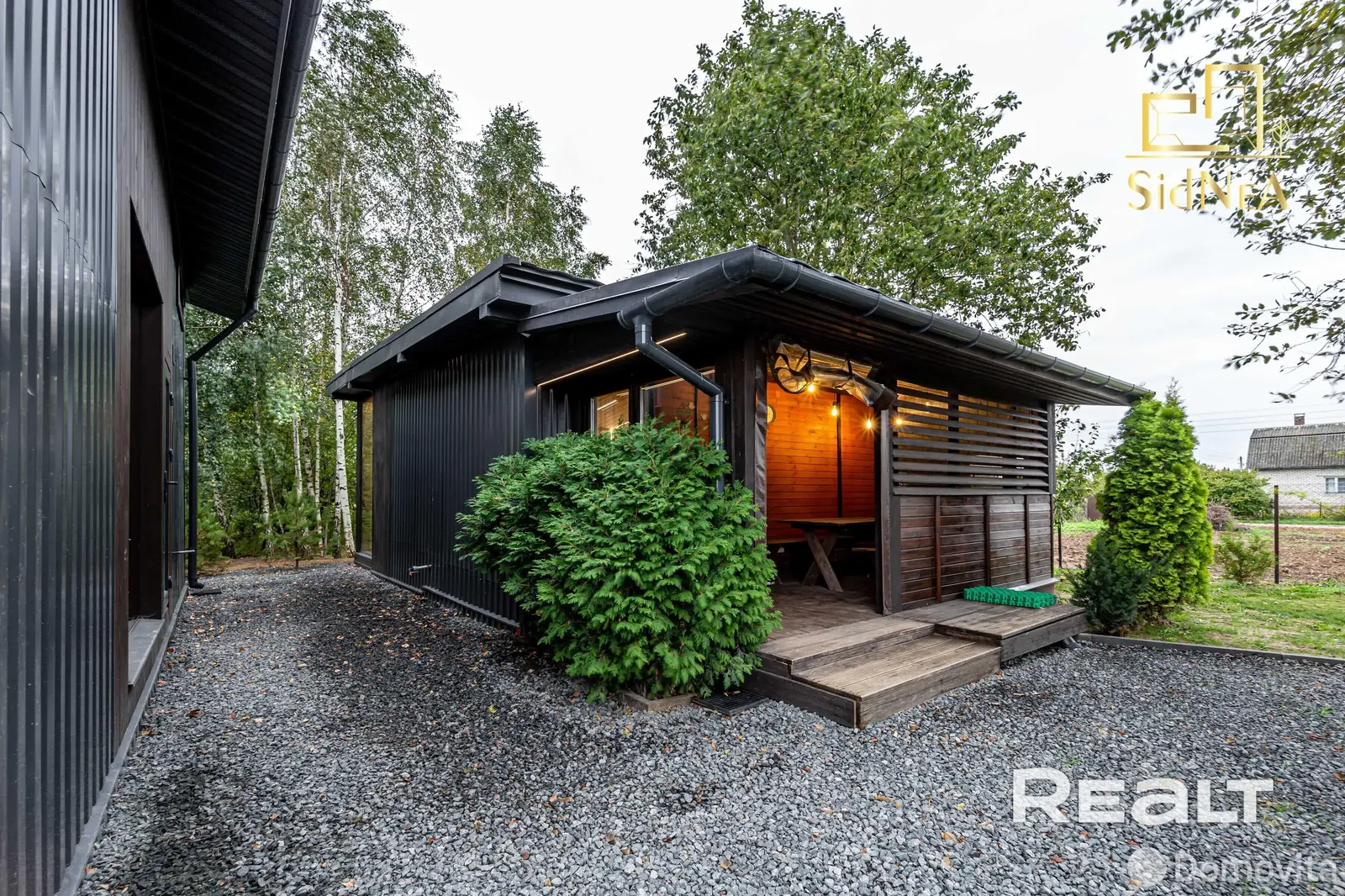 коттедж, АЛЕСЯ, , стоимость продажи 285 874 р.