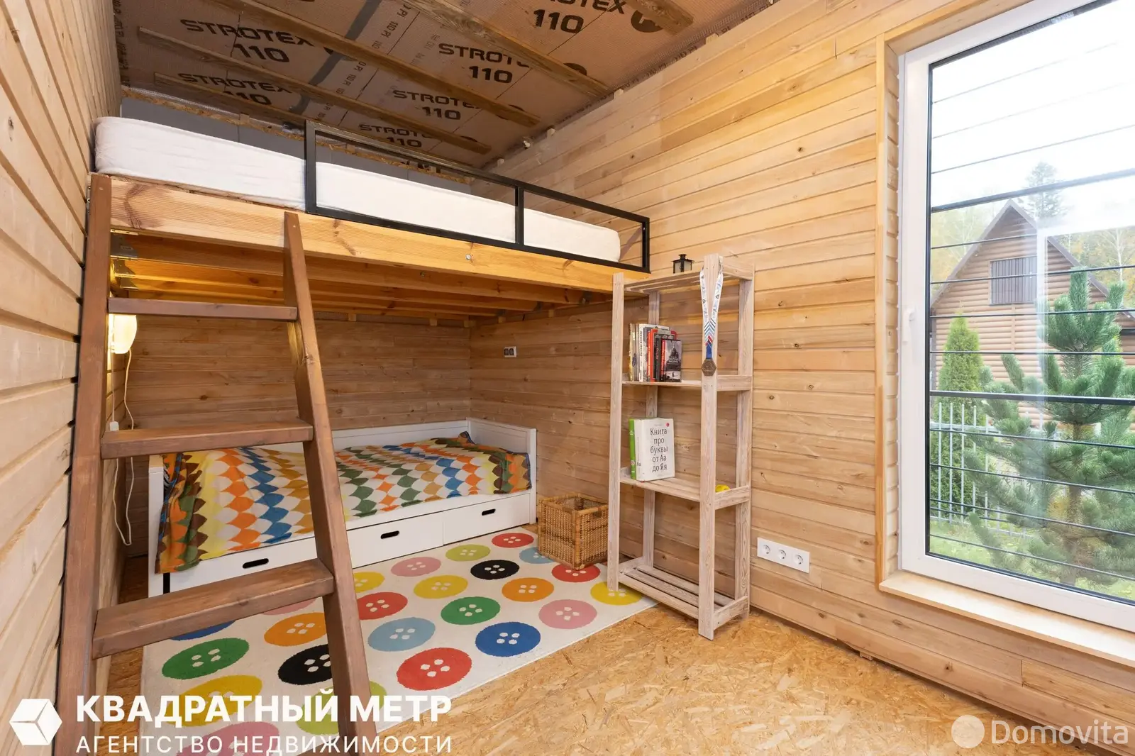 Купить 1-этажную дачу в Палетак Минская область, 53000USD, код 184332 - фото 13