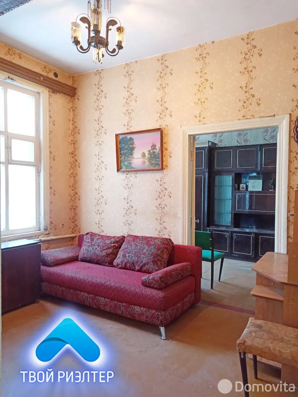 Стоимость продажи коттеджа, Речица, ул. 10 лет Октября, д. 13