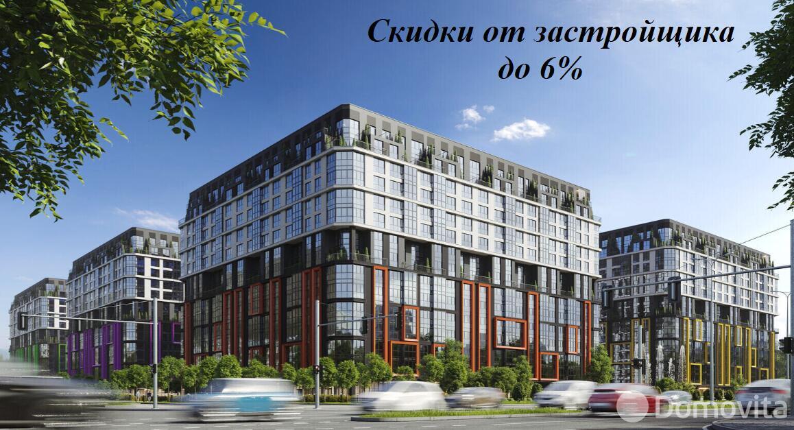 продажа квартиры, Минск, ул. Михаила Савицкого, д. 29