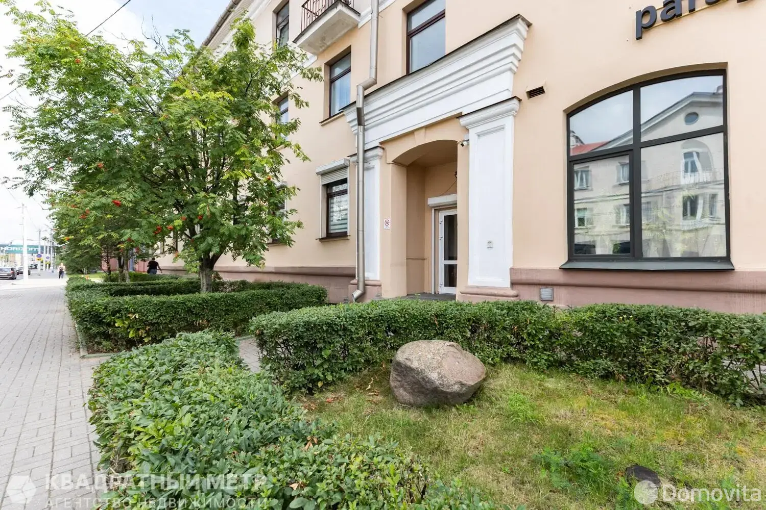 Снять офис на ул. Киселева, д. 14/2 в Минске, 5198BYN, код 17253 - фото 2