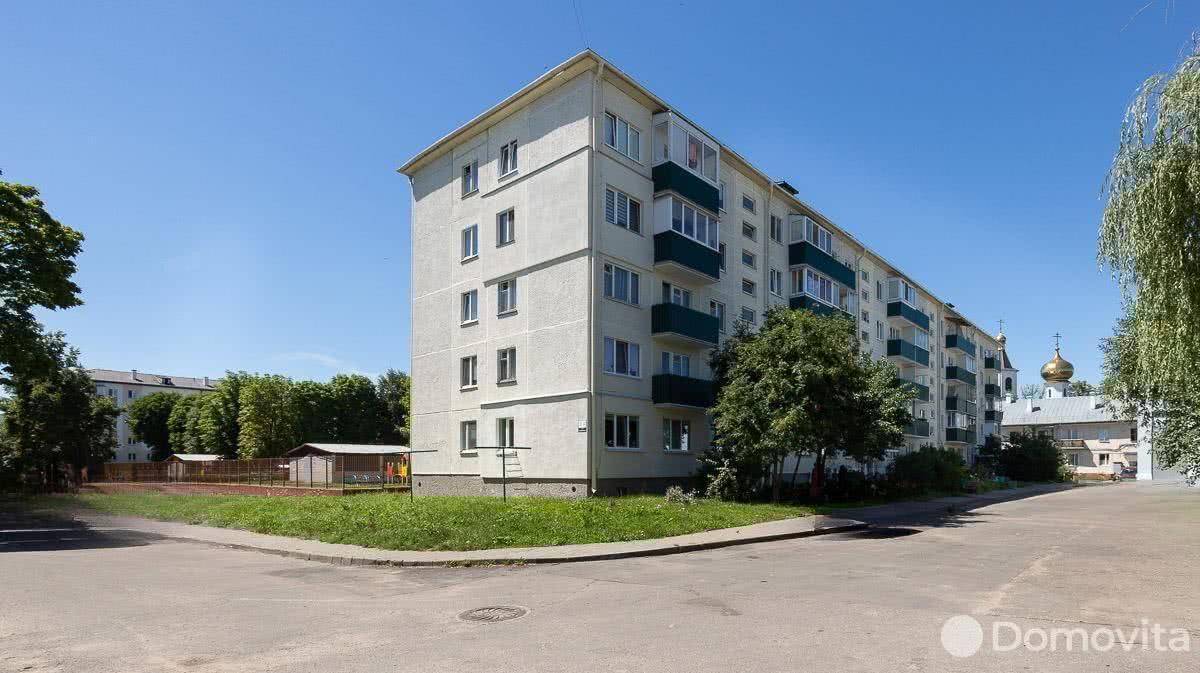 Продажа 2-комнатной квартиры в Минске, ул. Буденного, д. 7/2, 64500 USD, код: 1033382 - фото 1