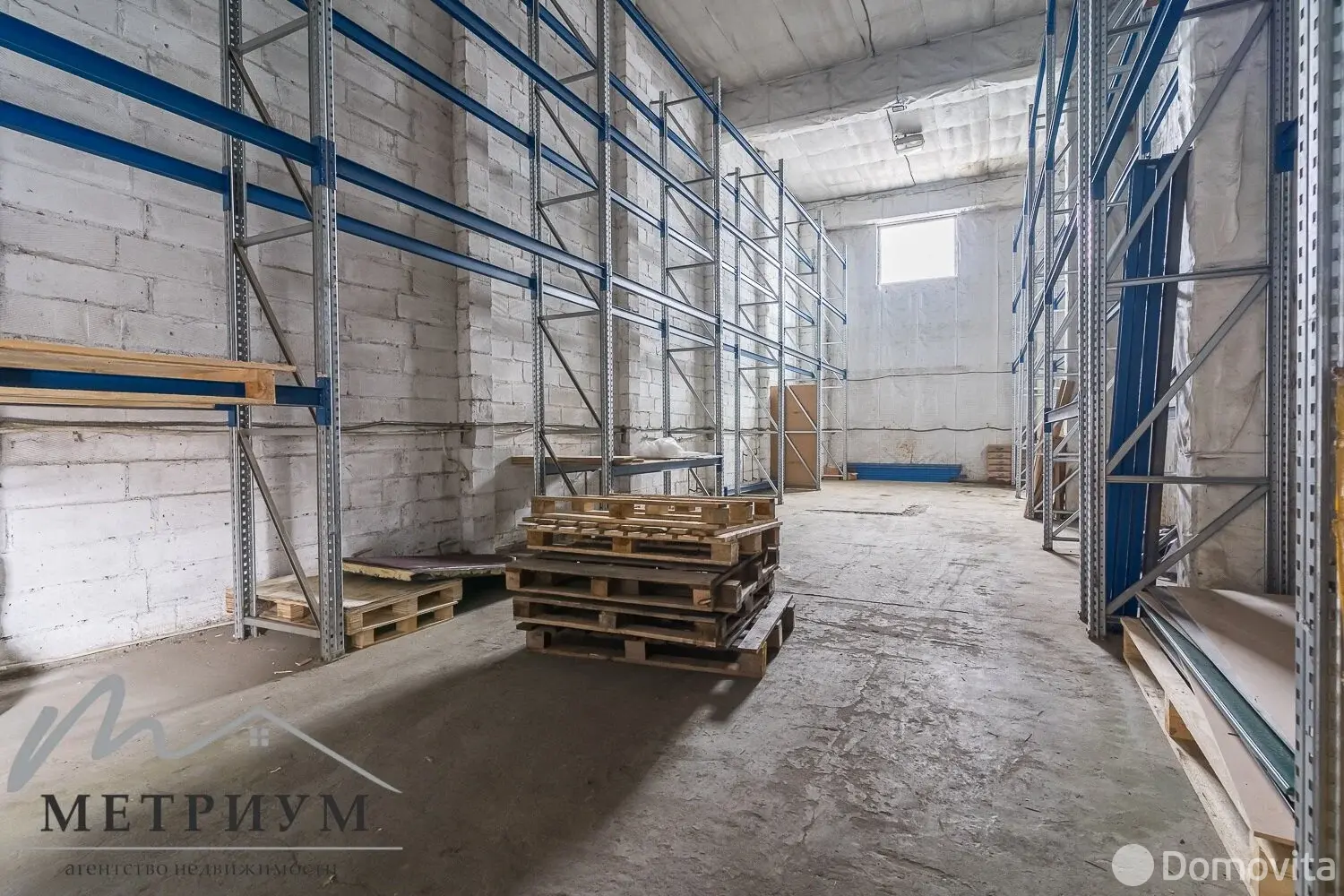 склад, Минск, ул. Автомобилистов, д. 10