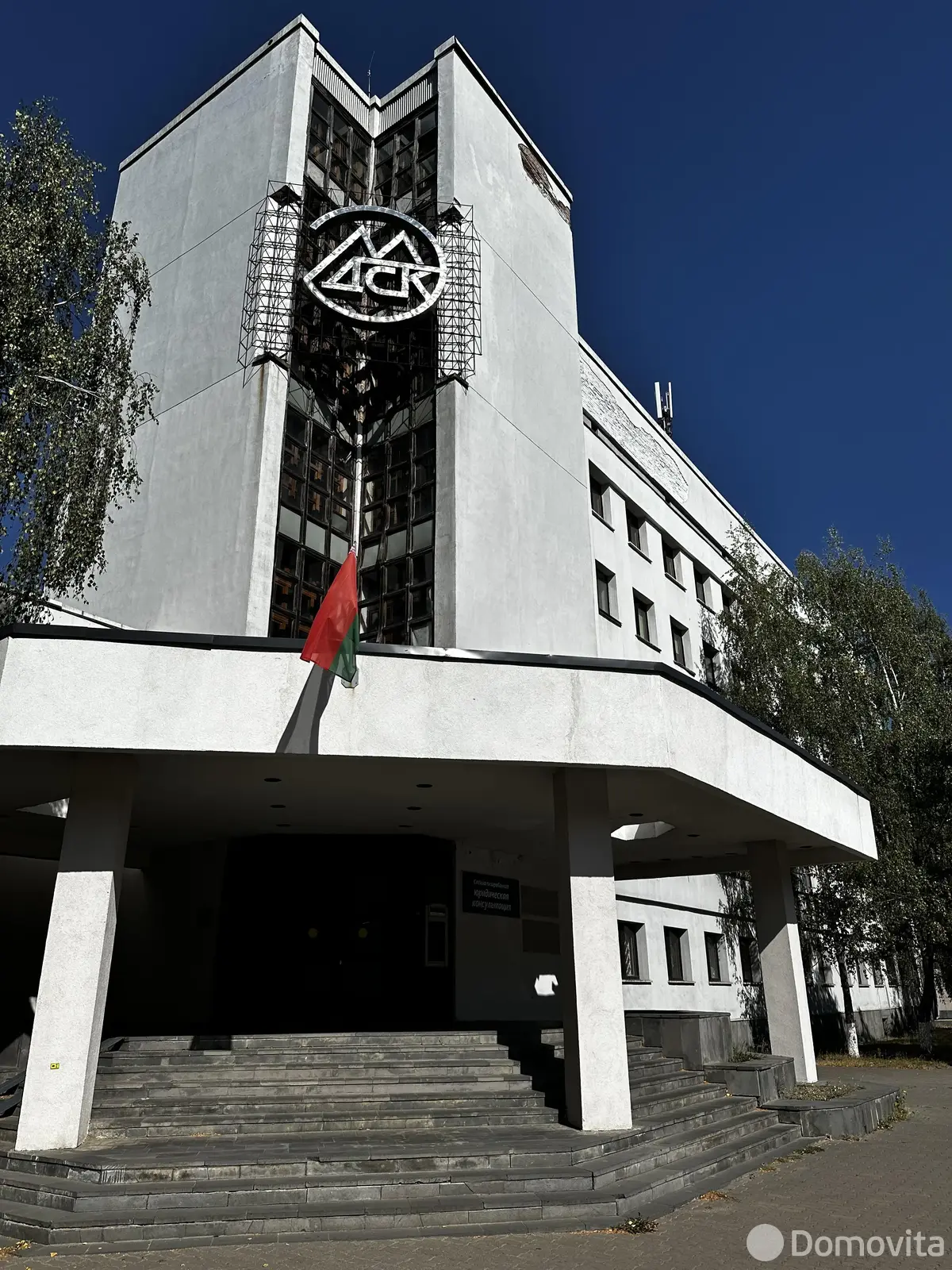 Цена продажи торгового объекта, Бобруйск, ул. Октябрьская, д. 149/а