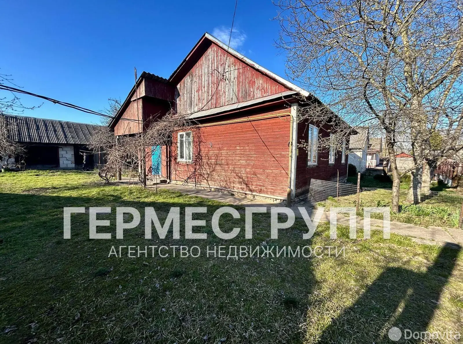 коттедж, Кобрин, ул. Полесская, д. 987 - лучшее предложение