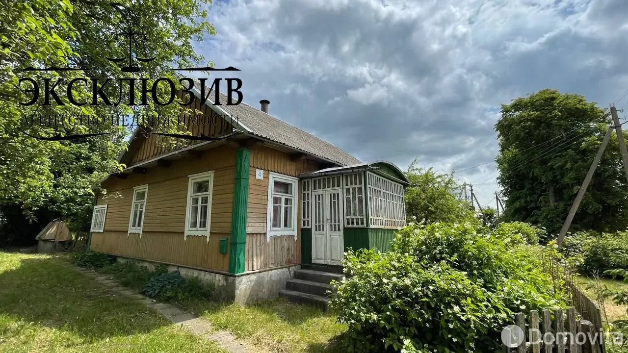 продажа коттеджа, Сейловичи, ул. Первомайская, д. 4