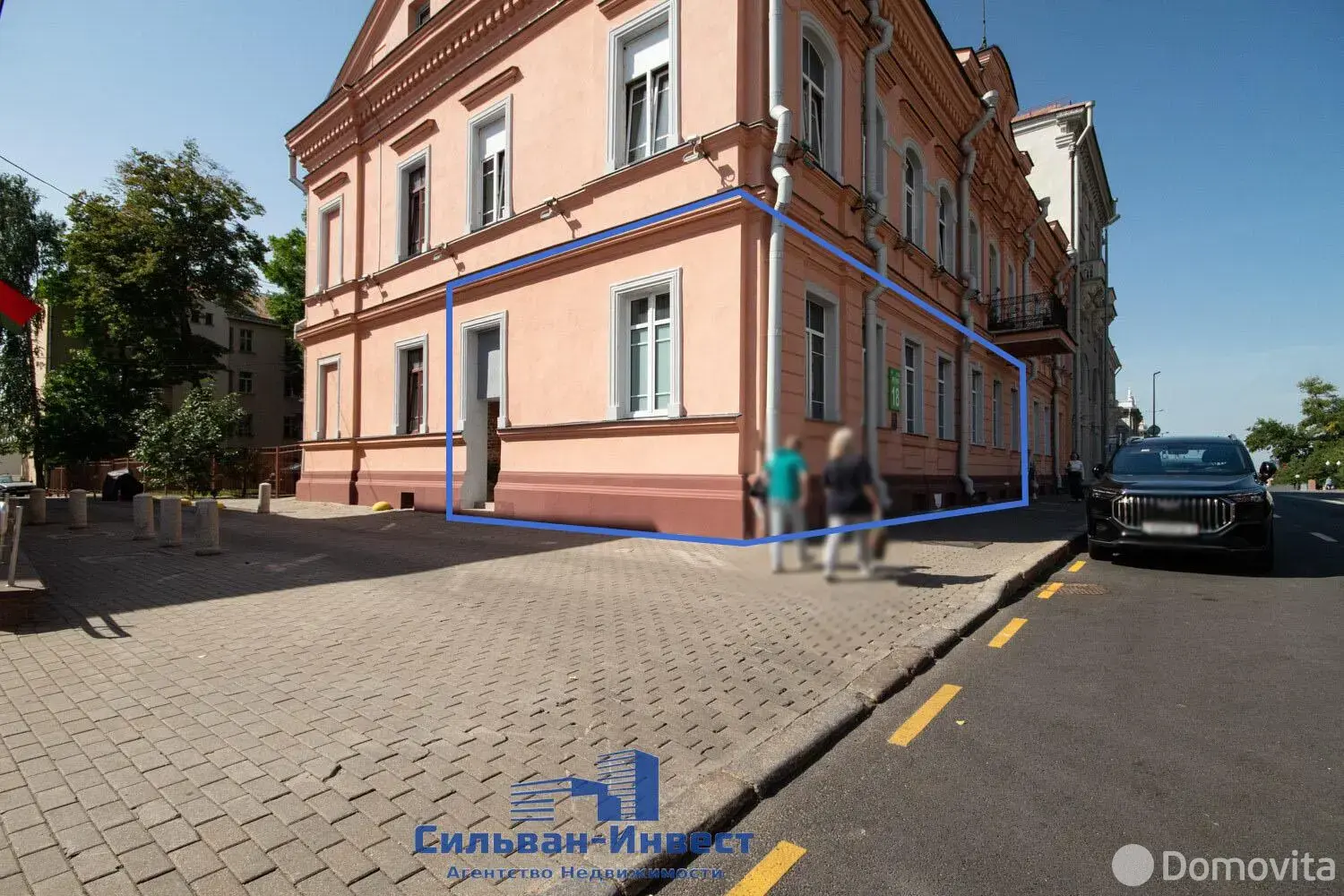 купить объект сферы услуг, Минск, ул. Энгельса, д. 18