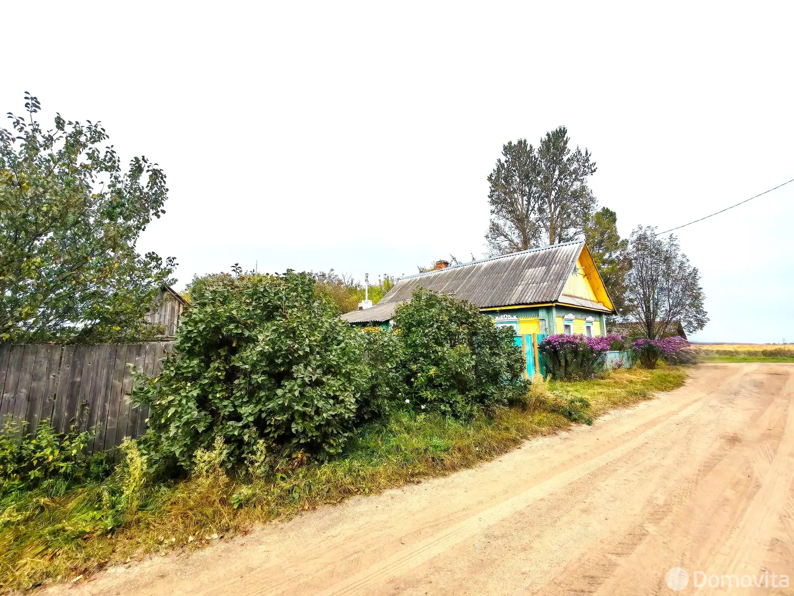 дом, Староселье, ул. Центральная, д. 5 - лучшее предложение