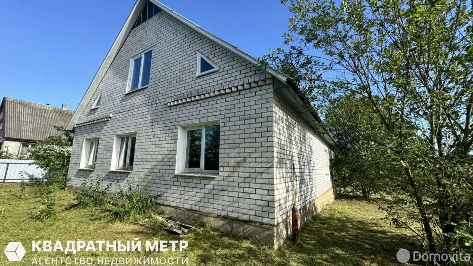 дом, Ивенец, ул. 1 Мая, д. 55 