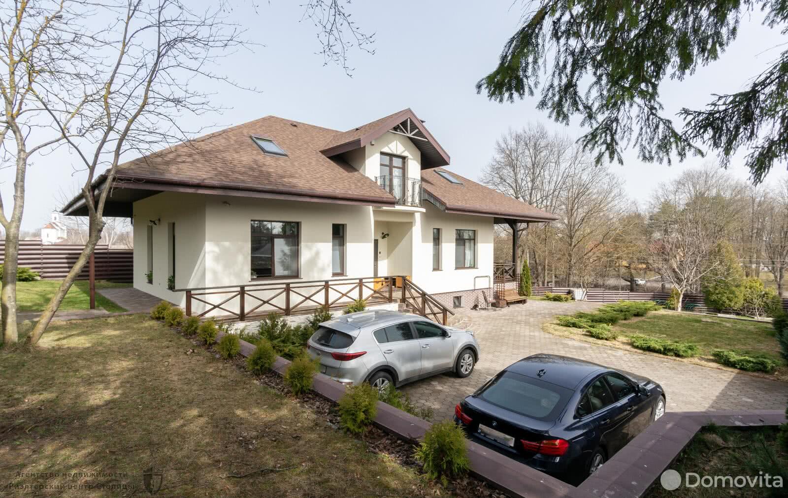 Стоимость продажи дома, Заславль, ул. Великая, д. 36