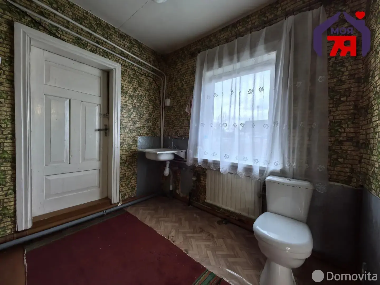 купить коттедж, Слуцк, ул. Старобинская, д. 16