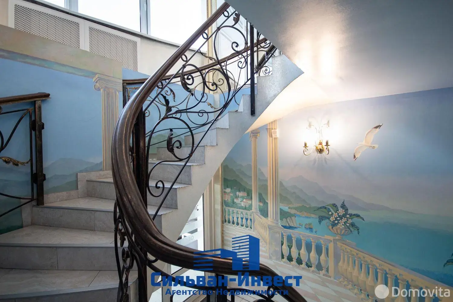 Купить офис на ул. Максима Богдановича, д. 108 в Минске, 501750USD, код 9470 - фото 41