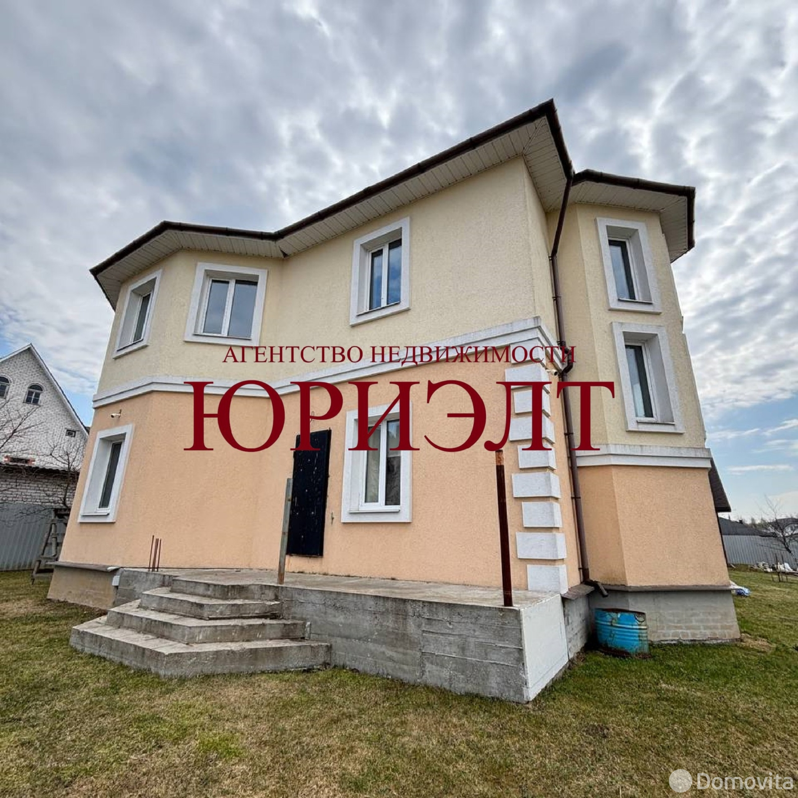 коттедж, Могилев, ул. Лесной Ручей 