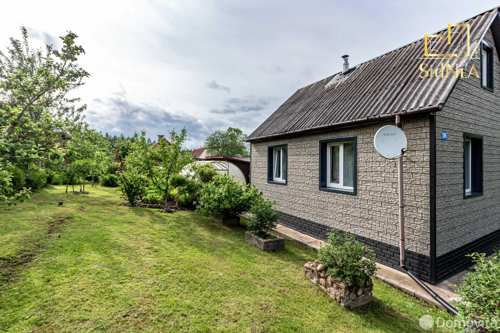 дача, Восход-92,