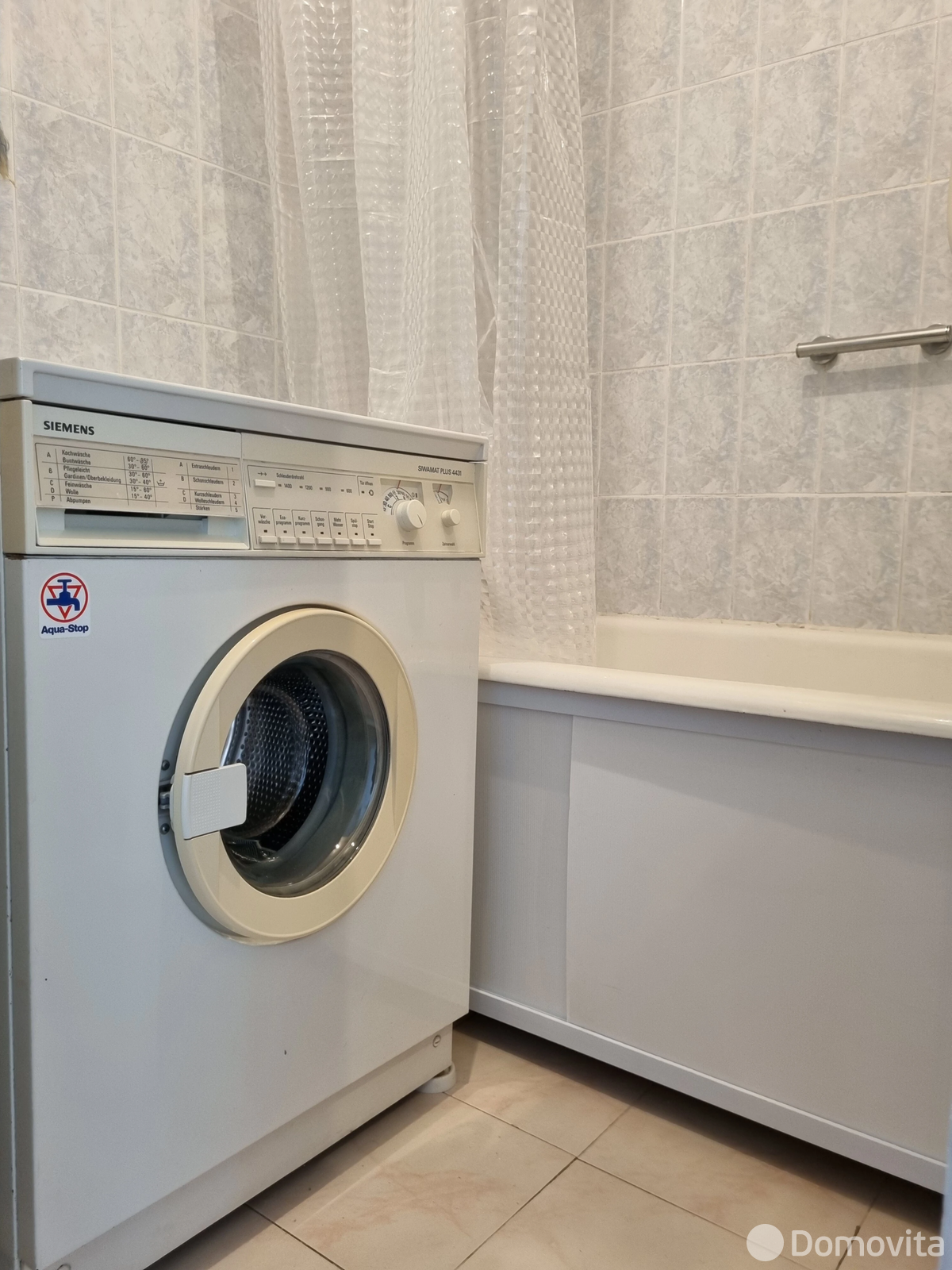 Стоимость аренды квартиры, Минск, ул. Сухаревская, д. 21/1