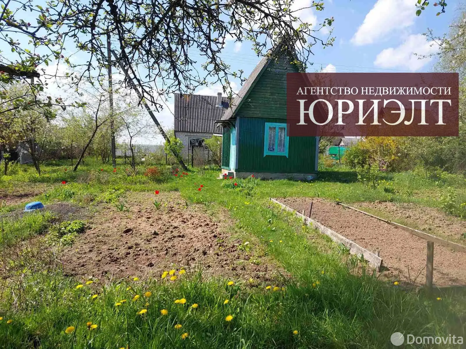 дача, Шкатулочка, , стоимость продажи 20 792 р.