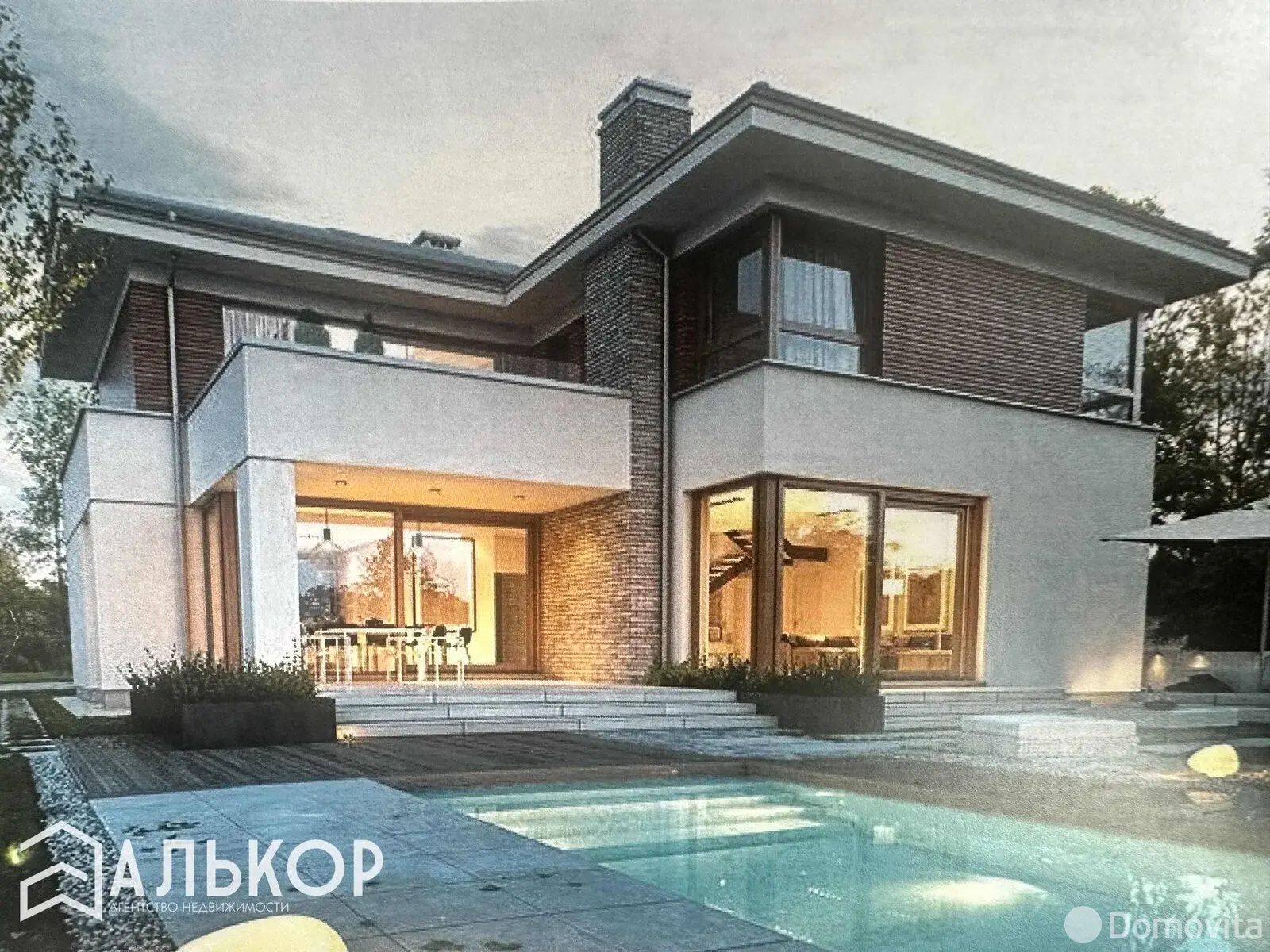 дом, Острошицкий Городок, ул. Николы Теслы, д. 4 