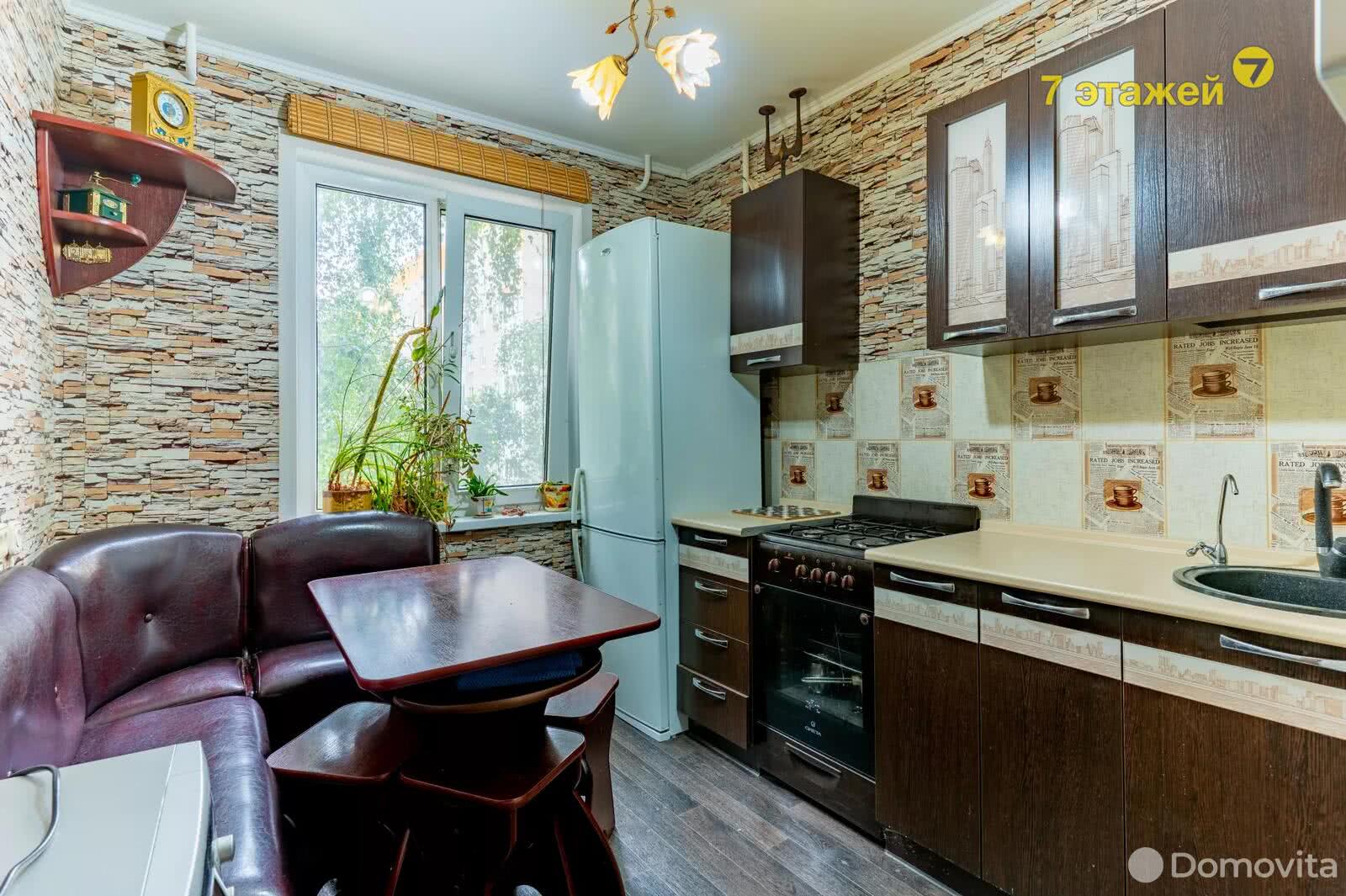 квартира, Минск, ул. Одинцова, д. 27, стоимость продажи 239 887 р.