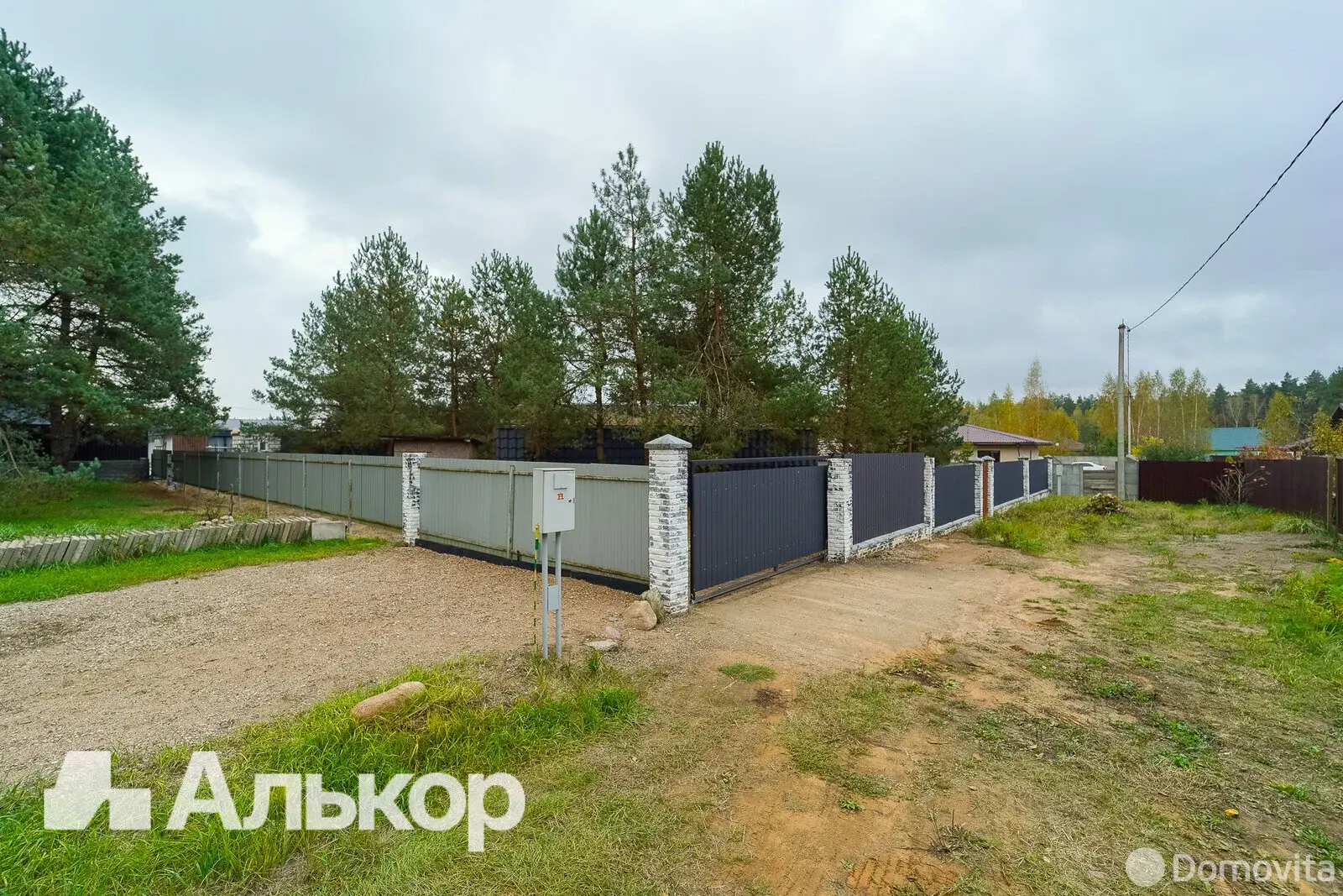 Продажа 1-этажной дачи в Абсолют-2009 Минская область, 64000USD, код 184367 - фото 28