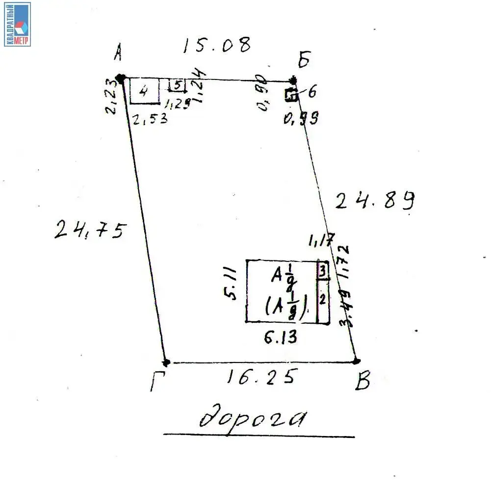 Купить 1-этажную дачу в Подлесье Минская область, 15500USD, код 182018 - фото 14