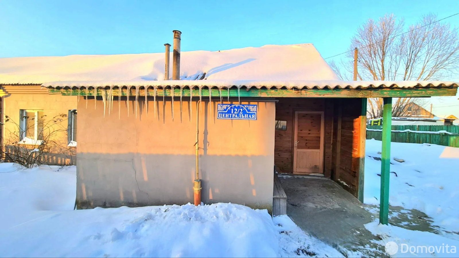 дом, Томковичи, ул. Центральная от собственника