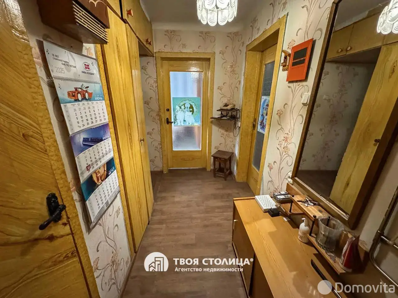 комната, Гатово, ул. Металлургическая, д. 2 - лучшее предложение