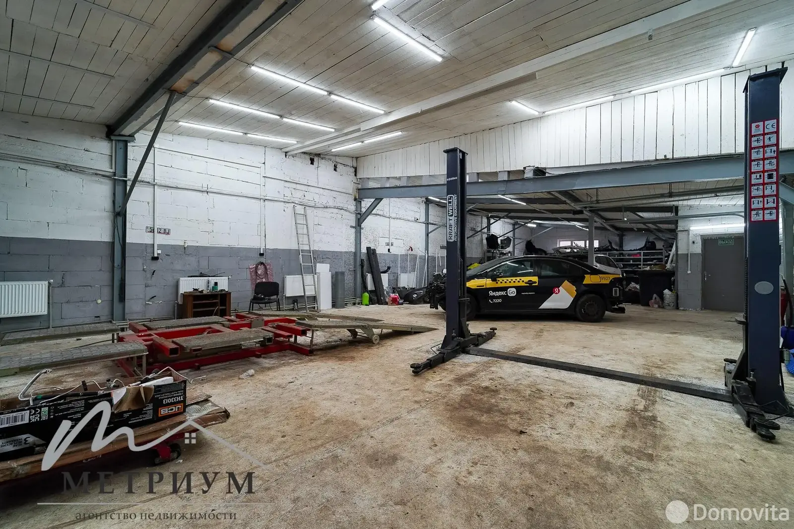 Стоимость аренды объекта сферы услуг, Заславль, ул. Вокзальная, д. 8/Б