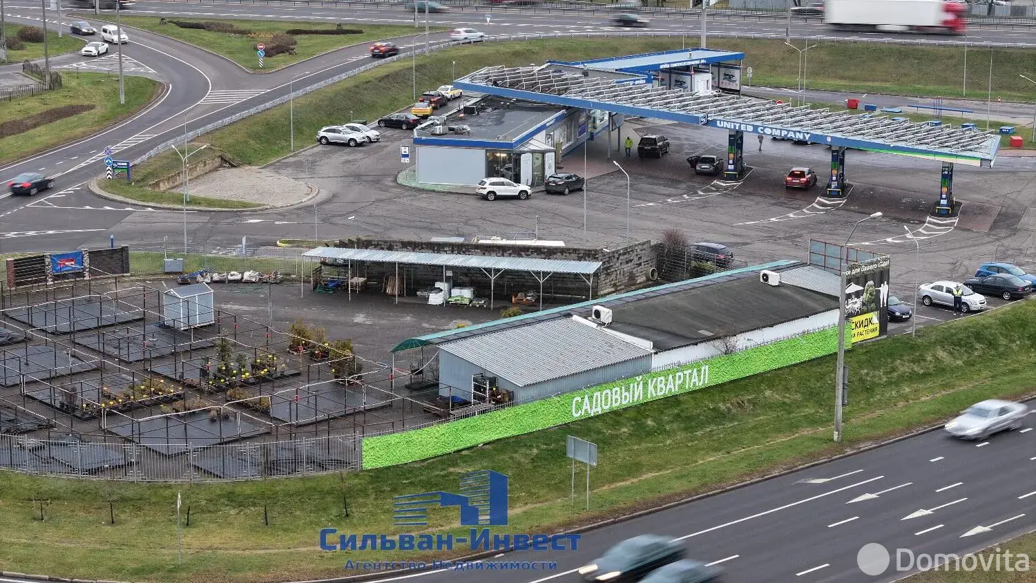 Снять торговое помещение на Логойский тр-т, д. 46 в Минске, 1500EUR, код 968376 - фото 14