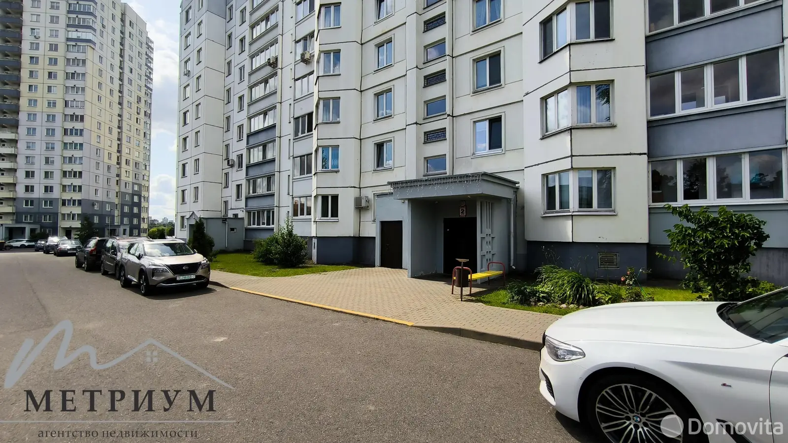 комната, Минск, ул. Крупской, д. 11 