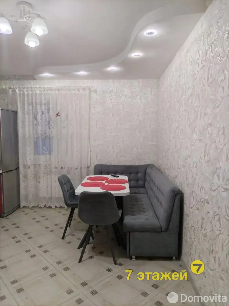 дом, Зосино, ул. Центральная, стоимость продажи 367 812 р.