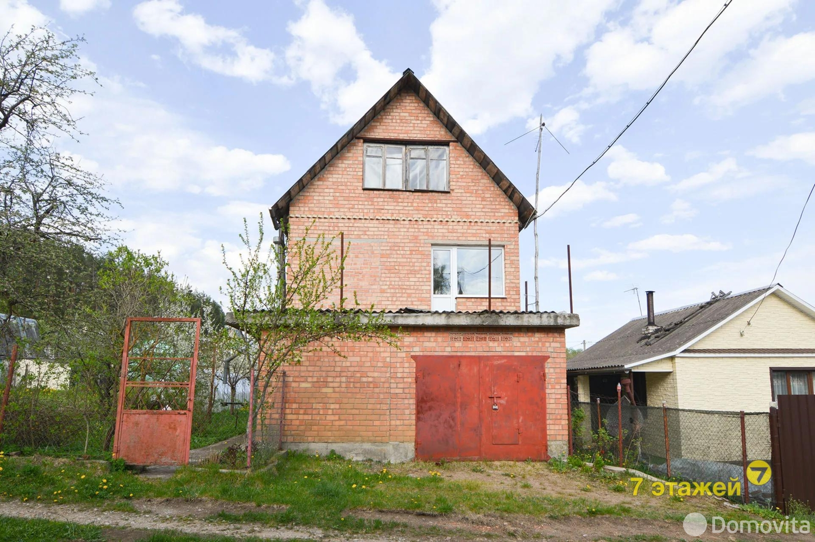 дача, Лысая Гора, , стоимость продажи 82 152 р.