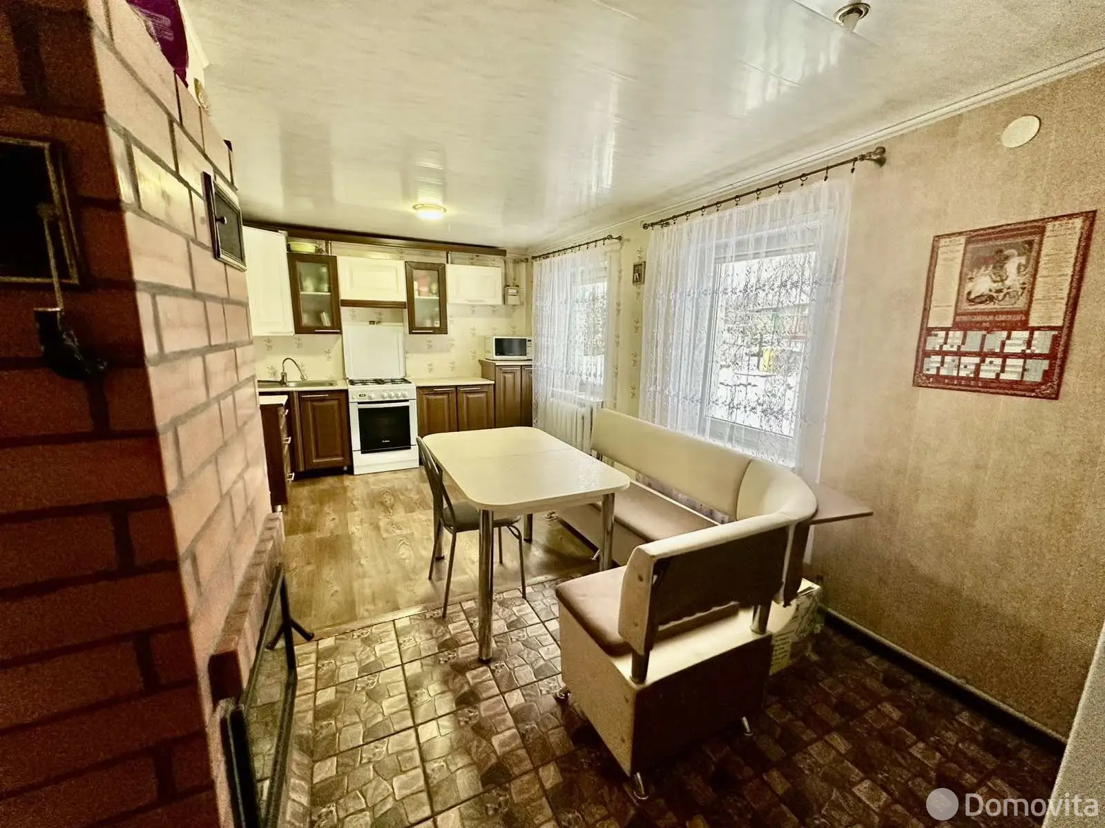 купить дом, Гродно, ул. Малаховичская