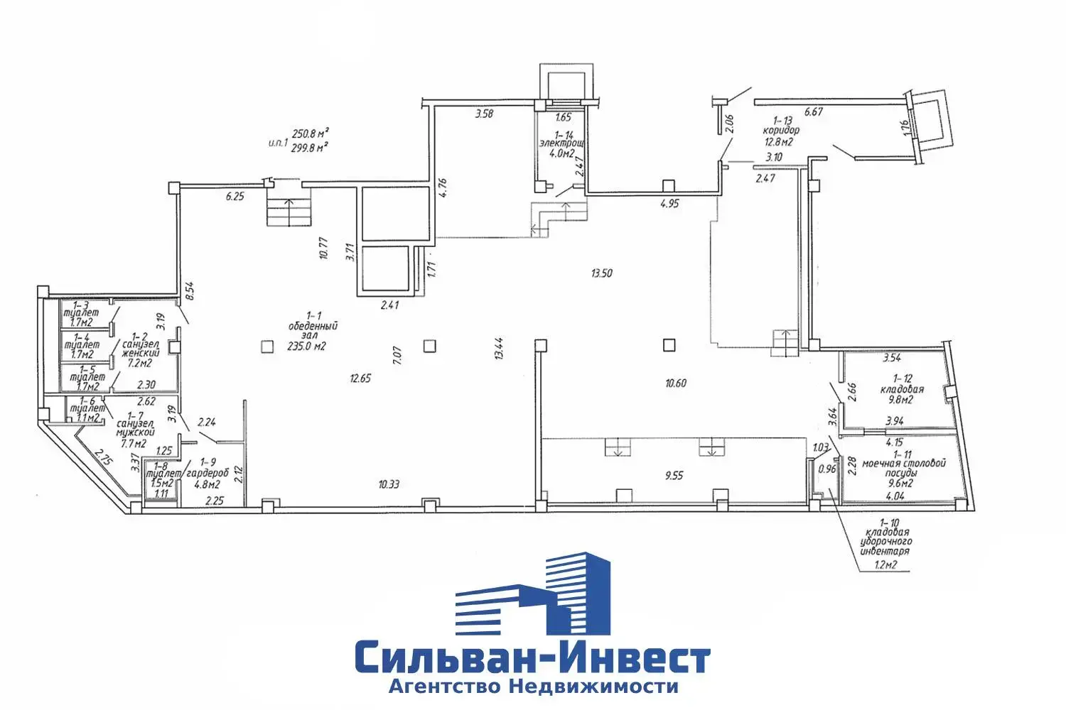 Объект сферы услуг в Минске, ул. Революционная, д. 17, код 3606 - фото 38