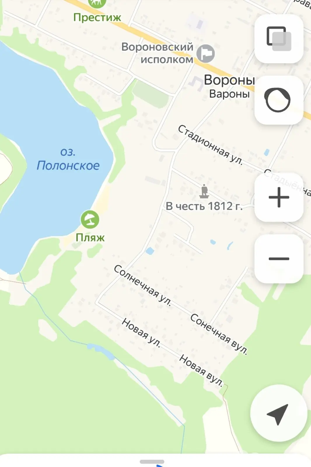 коттедж, Вороны, 