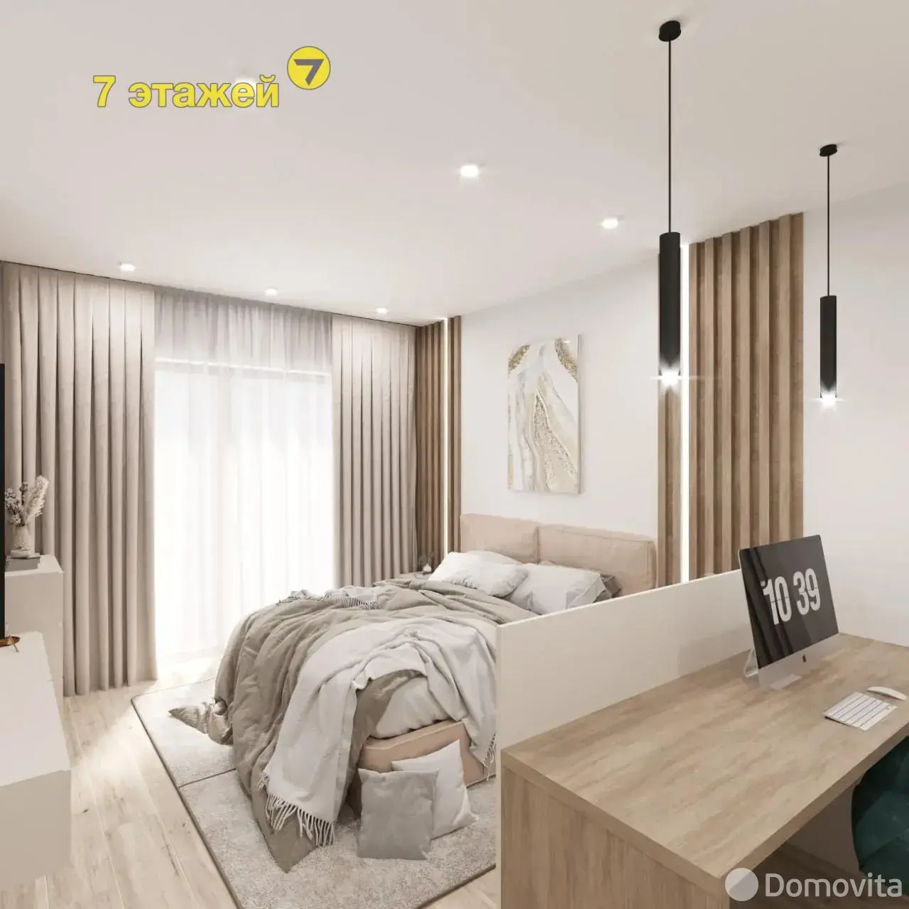 дом, Буденного, ул. Минская 