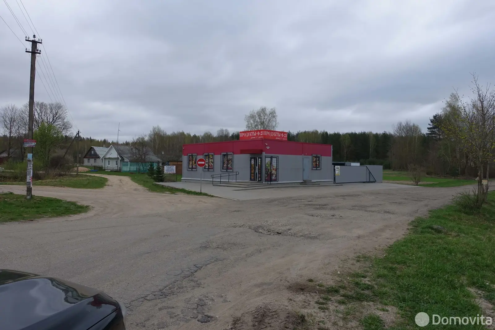 Продажа 3-этажной дачи в Бузунах Минская область, 22000USD, код 180146 - фото 21