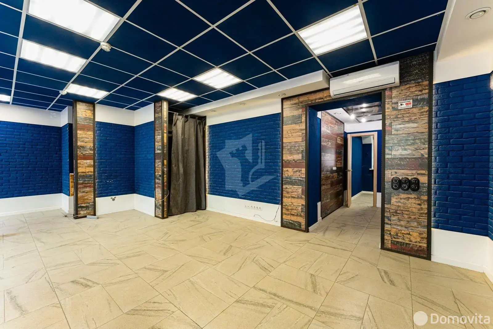 офис, Минск, ул. Дорошевича, д. 4 