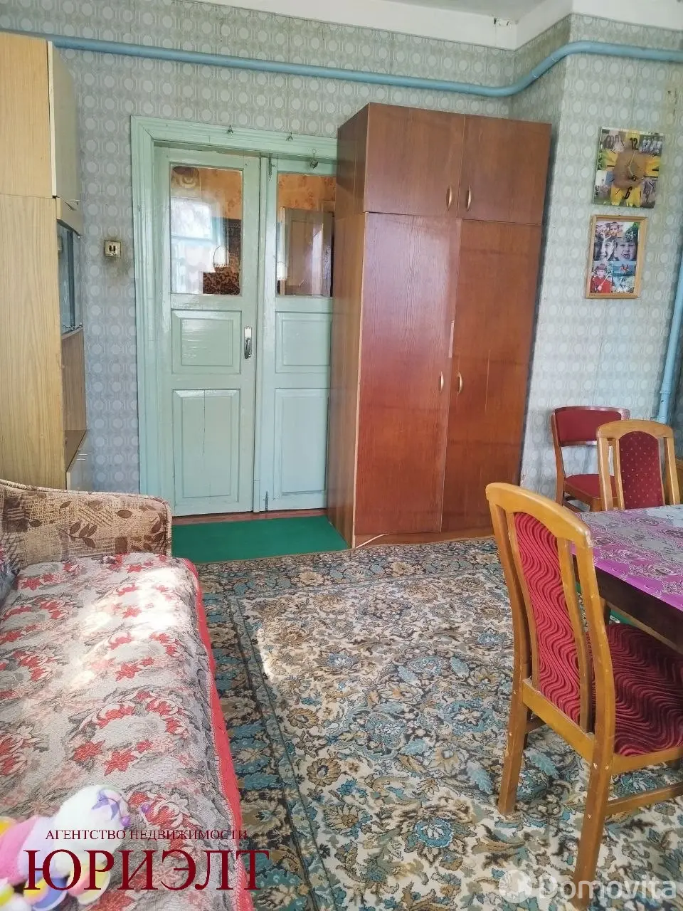 Цена продажи дома, Иваки, ул. Молодёжная