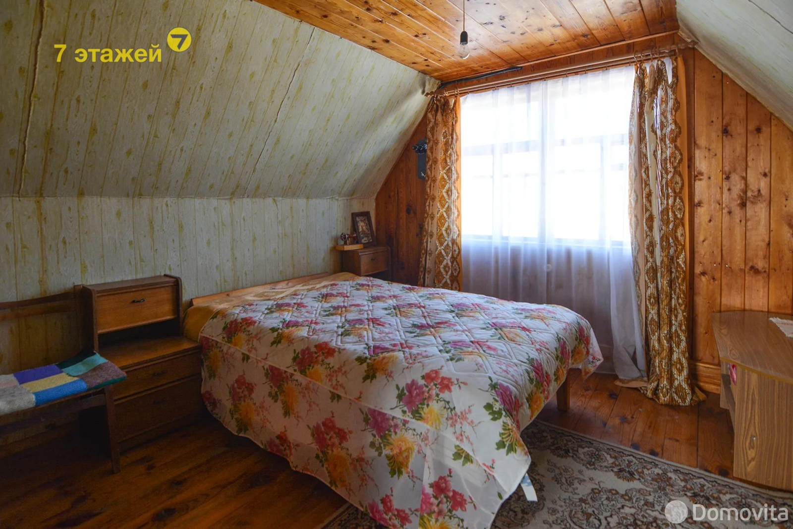 Купить 2-этажную дачу в ВЯСЕЛКА-1 Минская область, 19900USD, код 185049 - фото 23