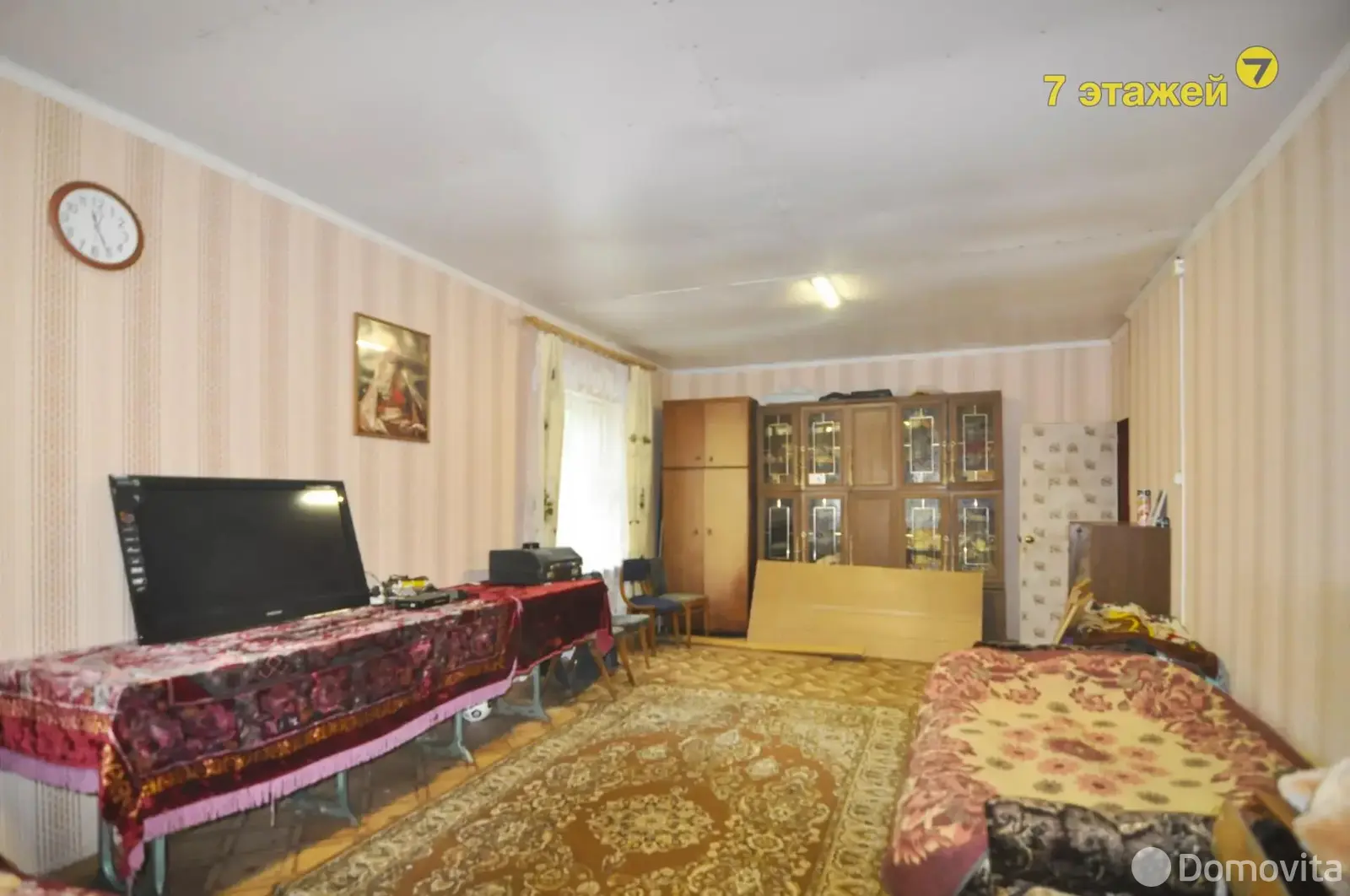 Стоимость продажи коттеджа, Ковалевщина, ул. Полевая