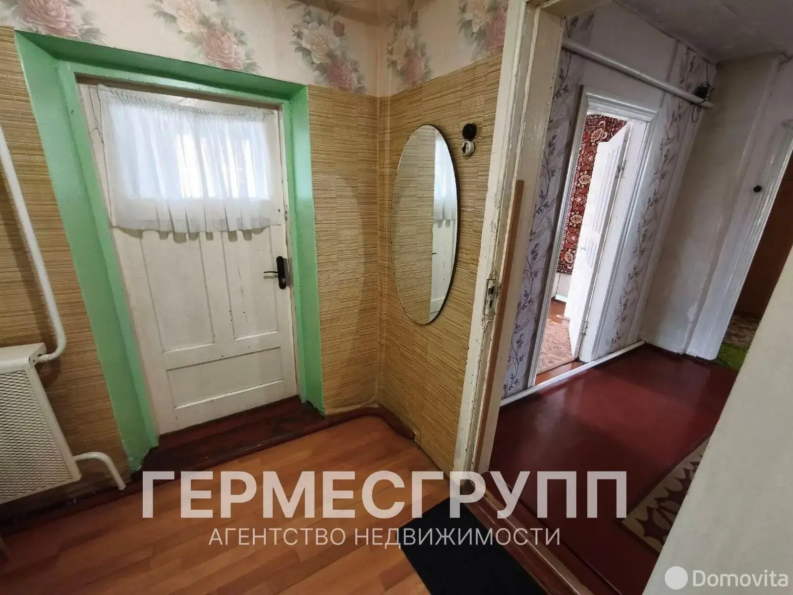 коттедж, Кобрин, ул. Ленина - лучшее предложение