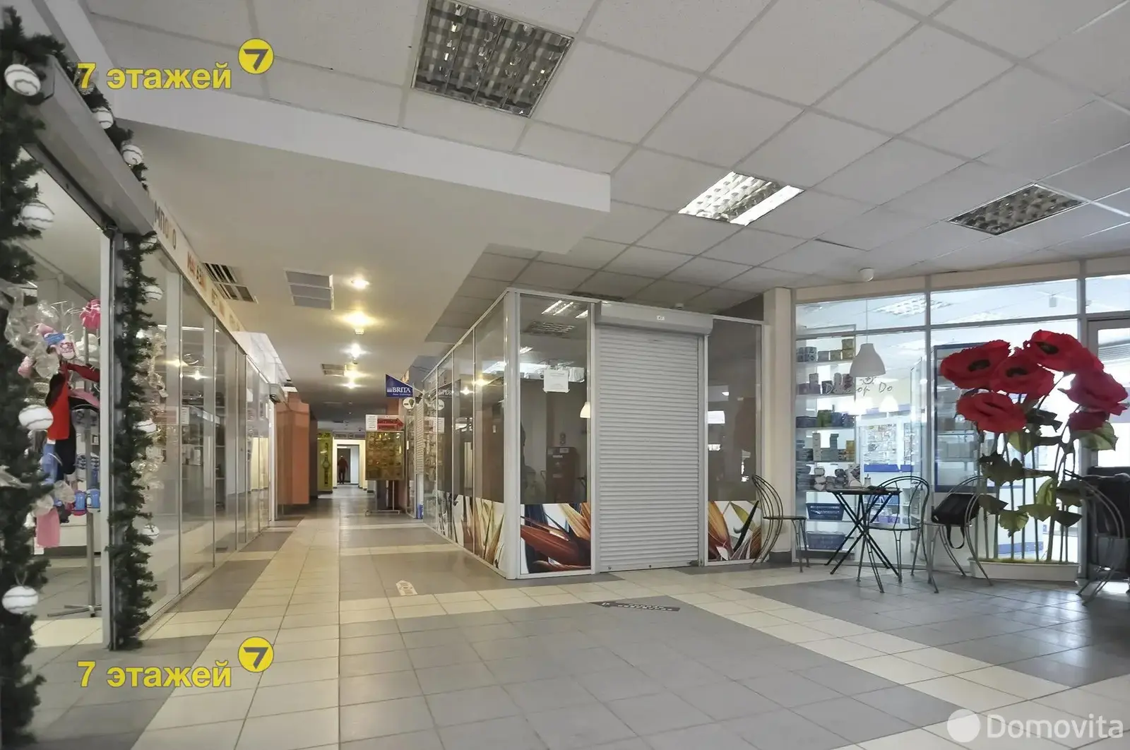 купить торговый объект, Минск, ул. Максима Богдановича, д. 118