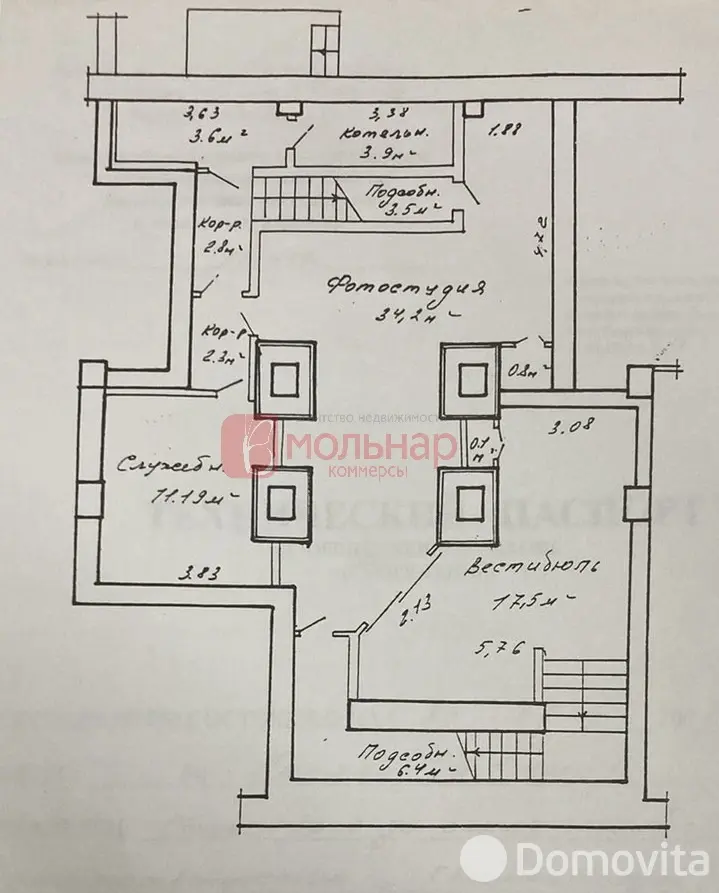 Аренда торгового помещения на ул. Гикало, д. 1 в Минске, 3472USD, код 964468 - фото 14