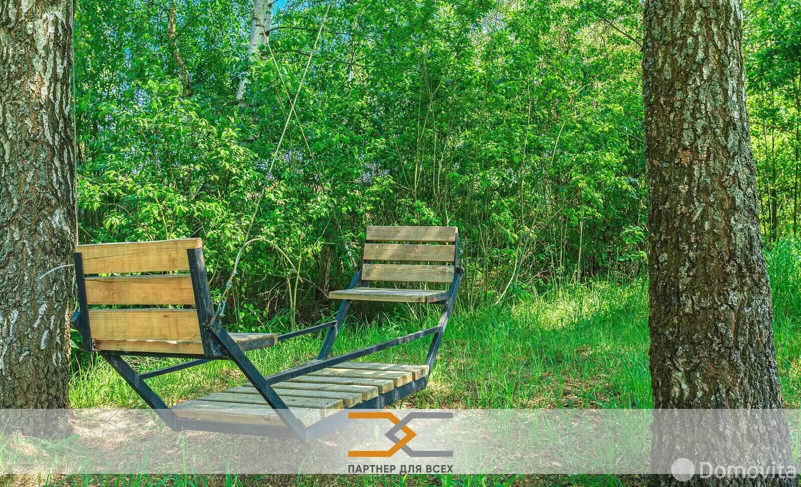 Купить помещение под сферу услуг в Войровке, ул. Луговая - фото 26