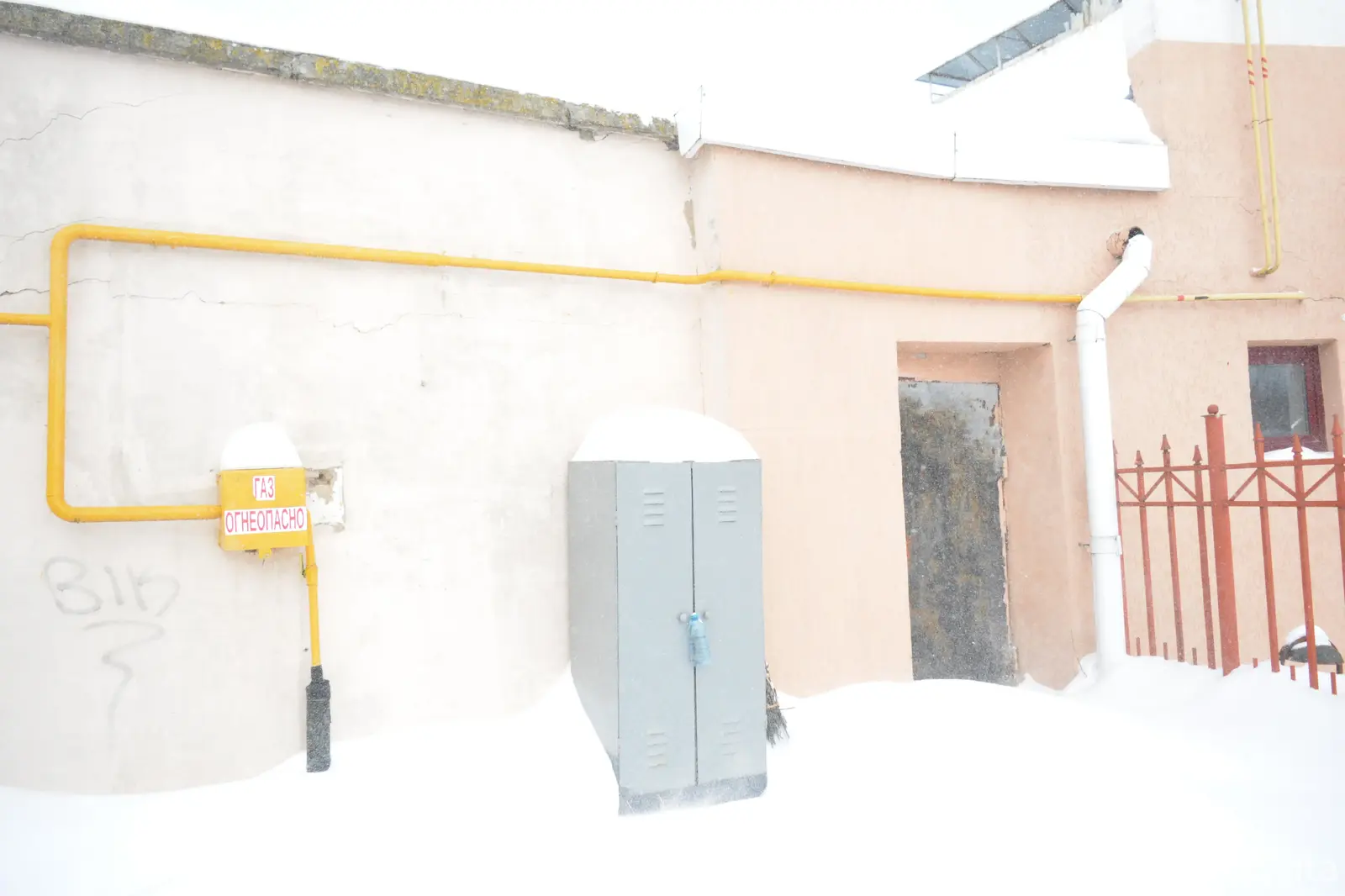 Купить складское помещение на пл. Базарная, д. 2 в Орше - фото 11