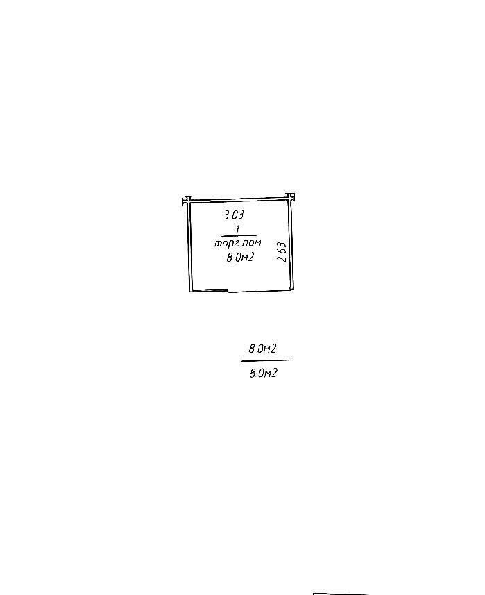купить торговый объект, Минск, ул. Веры Хоружей, д. 1/А